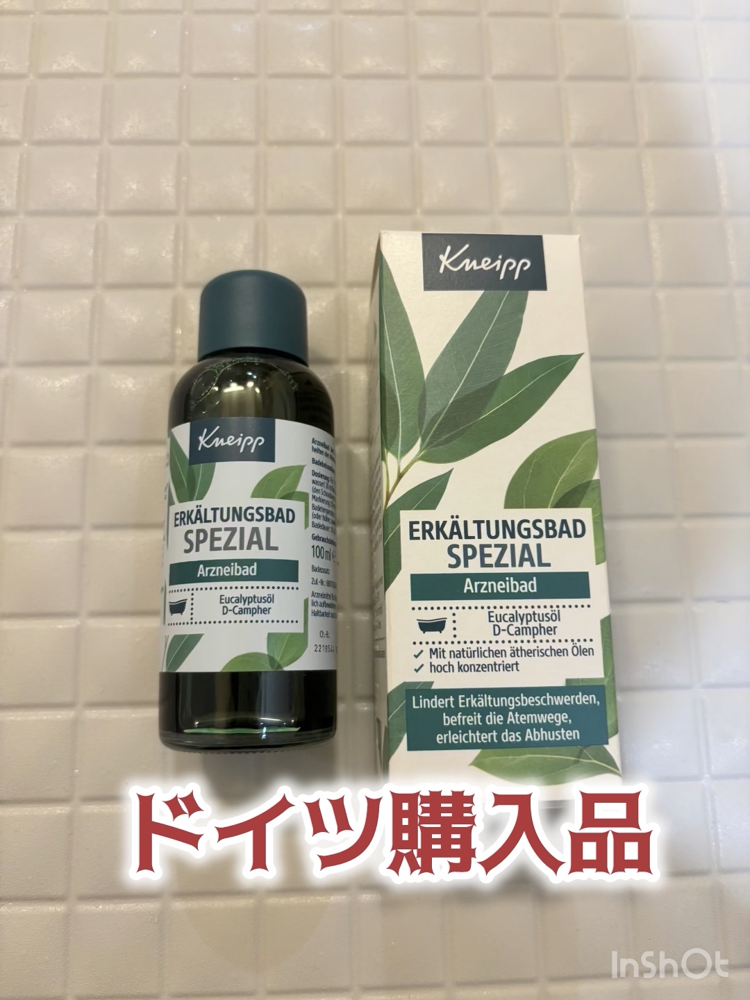 クナイプ バスオイル コールドバス スペシャル/クナイプ/無機塩系入浴剤を使ったクチコミ（1枚目）