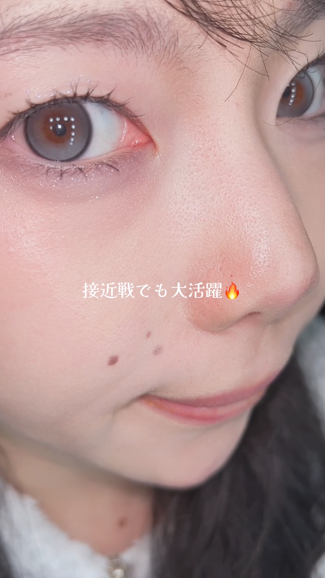 ダーマシンコンシーラー/23years old/リキッドコンシーラーの動画クチコミ2つ目