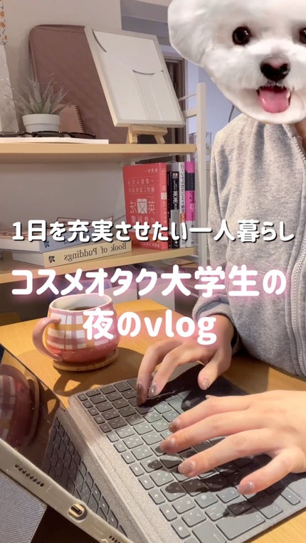 センテラ ライトクレンジングオイル/SKIN1004/オイルクレンジングの人気ショート動画