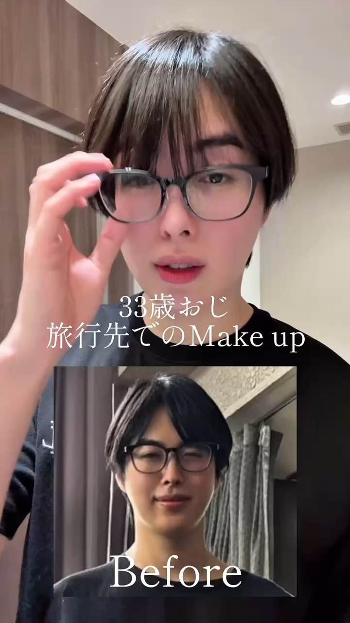 GENBALIP/Pyt/リップティントの動画クチコミ2つ目