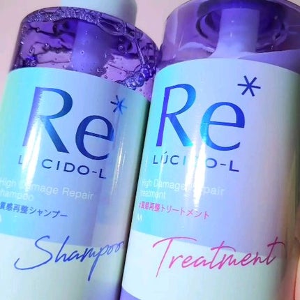 #質感再整シャンプー/トリートメント /ルシードエル/市販シャンプーの人気ショート動画