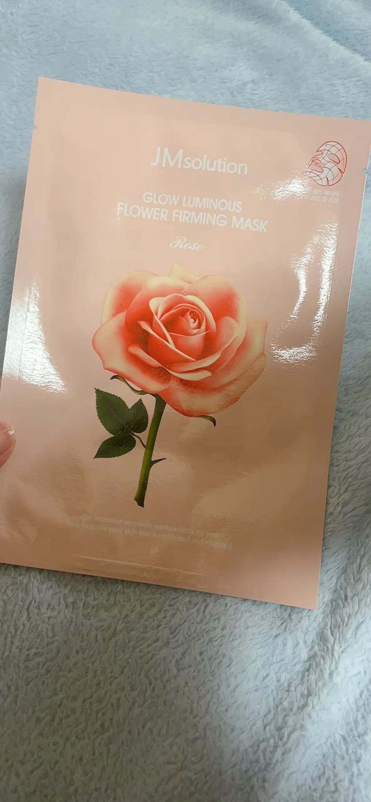 グロールミナスファーミングマスク ローズ/JMsolution/シートマスク・パックを使ったクチコミ（1枚目）