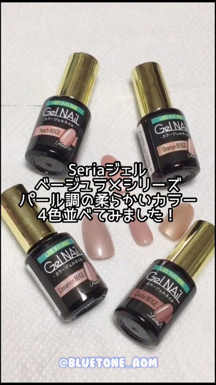 ãžã§ã«ãã€ã«ïŒã©ã€ã察å¿ïŒ/ã»ãªã¢/ãžã§ã«ãã€ã«ã䜿ã£ãã¯ãã³ãïŒ1æç®ïŒ