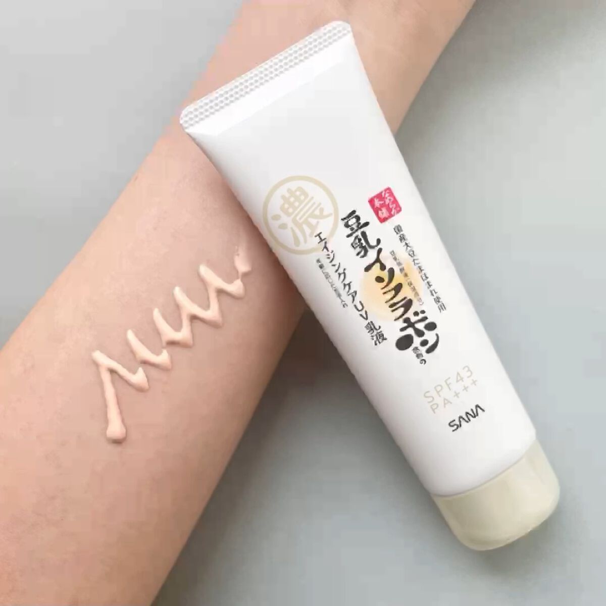 リンクルUV乳液/なめらか本舗/日焼け止めミルクを使ったクチコミ（1枚目）