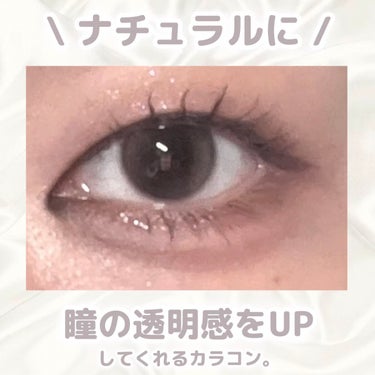 aube pie/chuu LENS/カラーコンタクトレンズの人気ショート動画