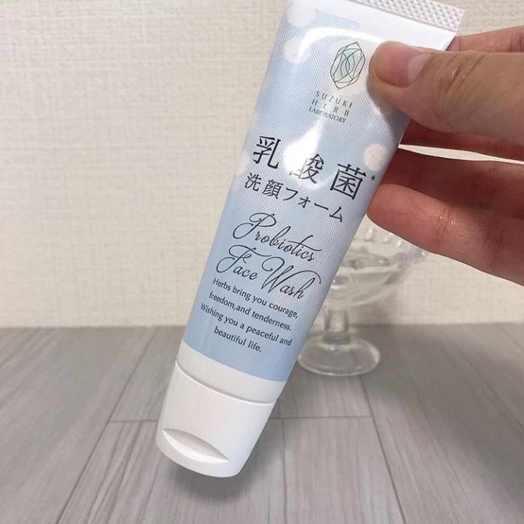 乳酸菌ローション/鈴木ハーブ研究所/化粧水を使ったクチコミ（3枚目）