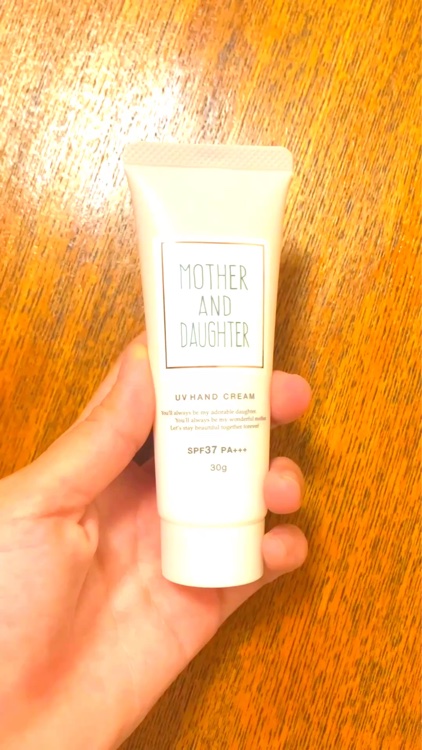 UVハンドクリームN SPF37 PA+++/Mother&Daughter/ハンドクリームを使ったクチコミ（1枚目）