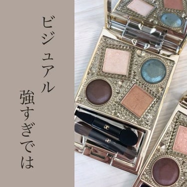 エレガンス リクイッド ルージュ ビジュー 03 BEIGE/Elégance/口紅を使ったクチコミ（2枚目）