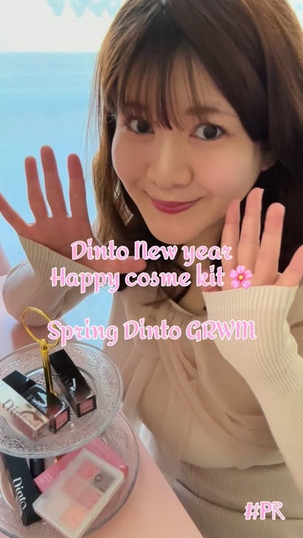 ワンバイワンラッシュディファイナー/Dinto/マスカラの人気ショート動画