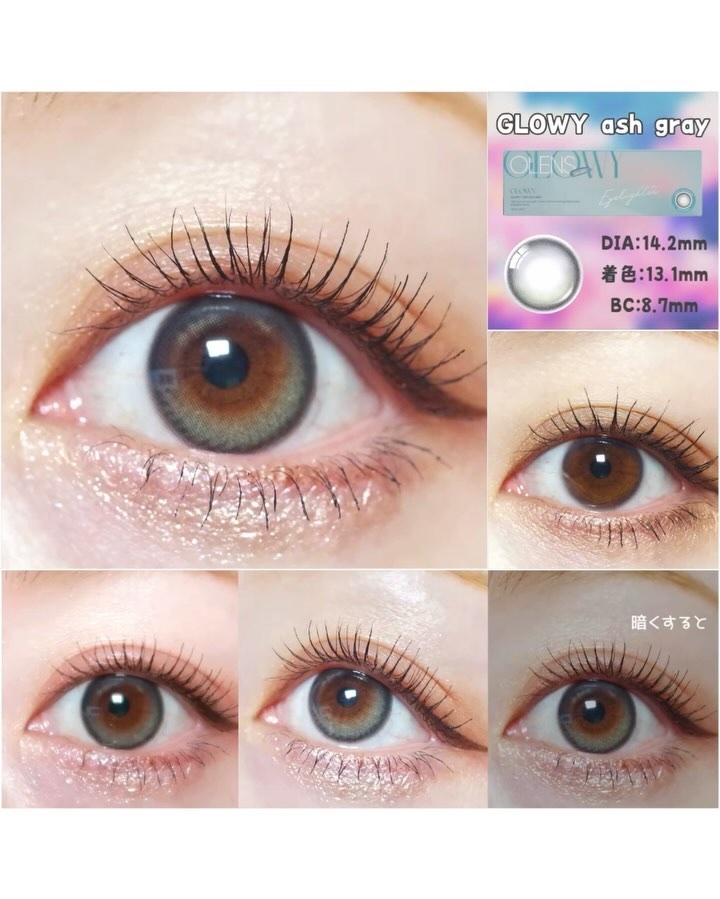 Glowy 1day/OLENS/ワンデー（１DAY）カラコンを使ったクチコミ（2枚目）