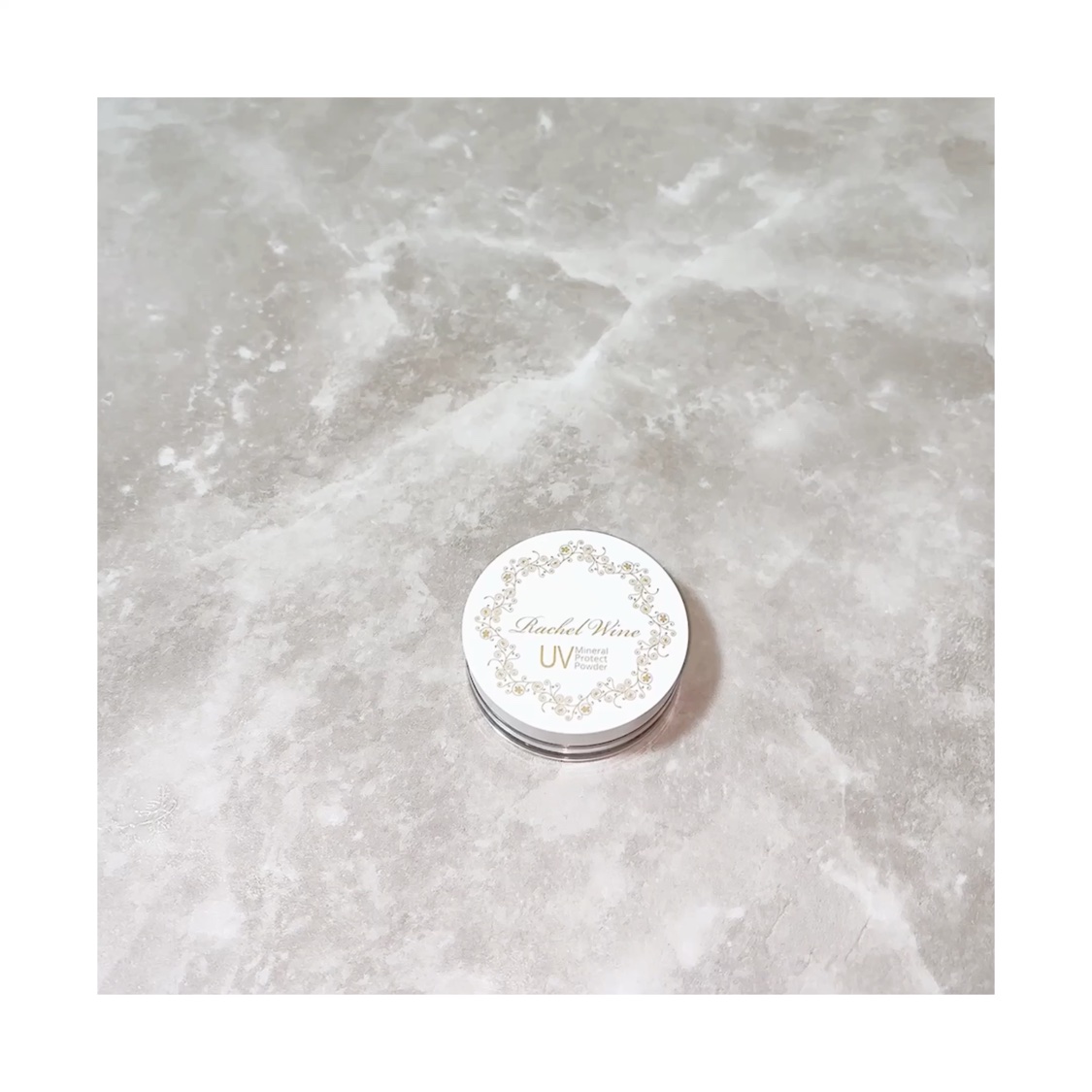 ミネラルUVプロテクトパウダー/レイチェル ワイン/ルースパウダーの動画クチコミ2つ目