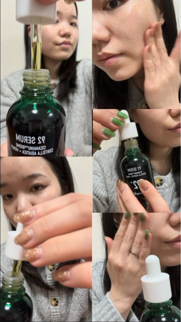 シカマヌ 92セラム/parnell/美容液を使ったクチコミ（2枚目）