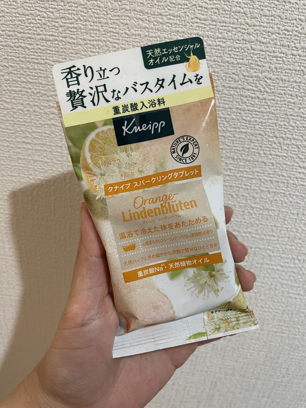 クナイプ スパークリングタブレット オレンジ・リンデンバウム ＜菩提樹＞の香り /クナイプ/炭酸系入浴剤の人気ショート動画