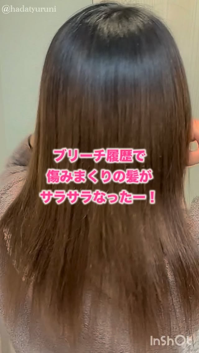 JUL7ME パフューム グロウミルク ヘアエッセンス Sunset Freesiaのクチコミ「PR 🏷️ @julyme.official_jp 

香水いらずのヘアエッセンス💐
「JUL.....」（1枚目）