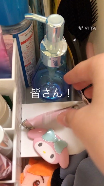 ã䜿ã£ãã¯ãã³ãïŒ1æç®ïŒ