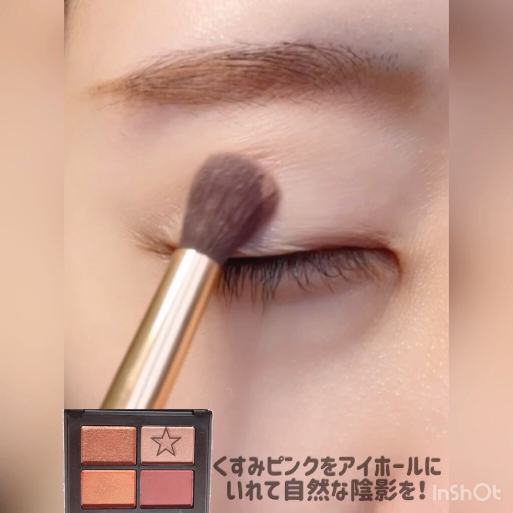 マスカラ パーフェクトデザイニング セパレート/IPSA/マスカラの動画クチコミ1つ目