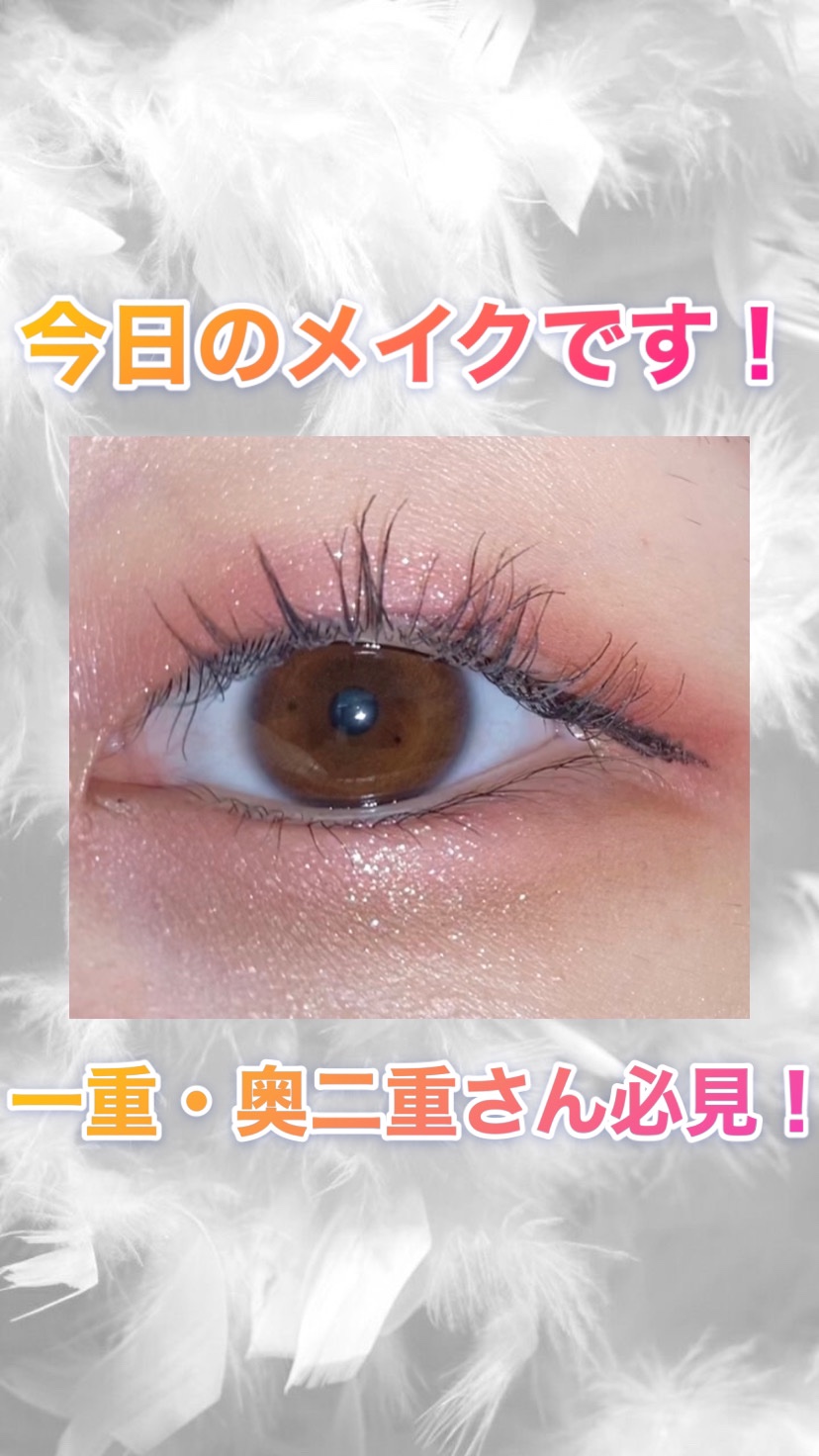 スムースリキッドアイライナー スーパーキープ/ヒロインメイク/リキッドアイライナーの人気ショート動画