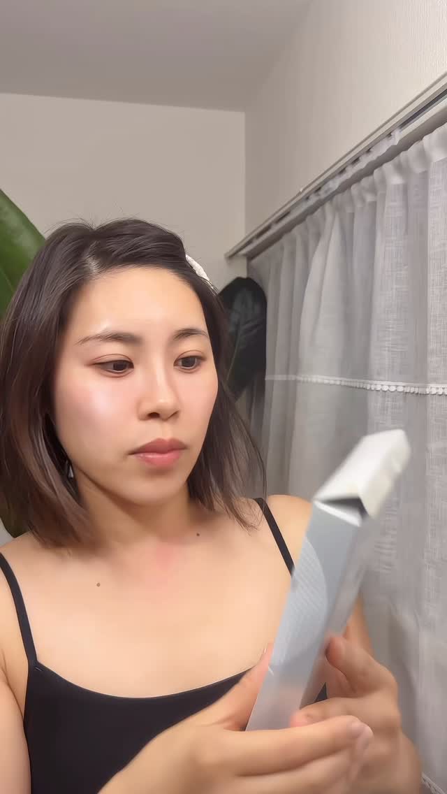 イナズマスク/GENiS/シートマスク・パックの動画クチコミ3つ目