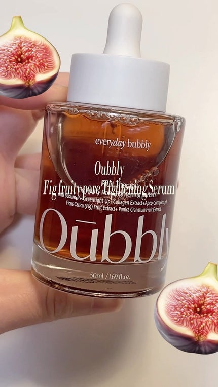 フィグフルーティー毛穴引き締めセラム/Oubbly/美容液の人気ショート動画