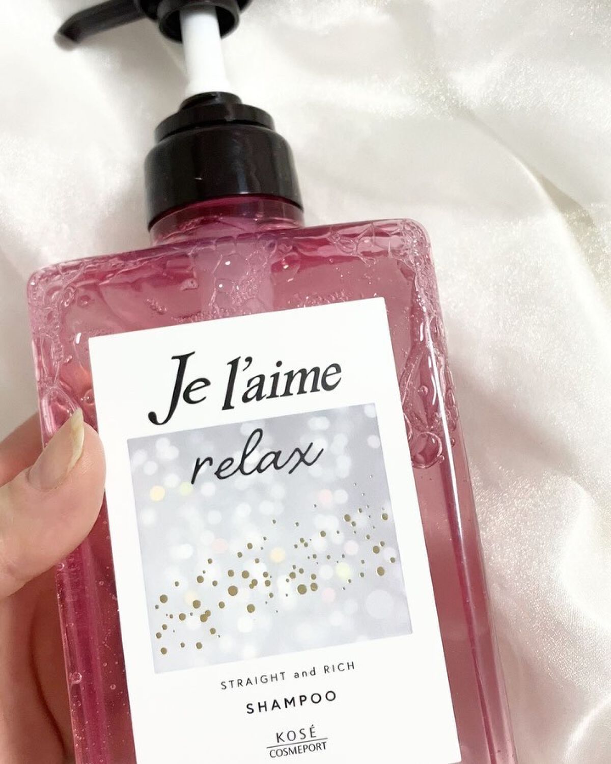 リラックス ミッドナイトリペア シャンプー／ヘアトリートメント (ストレート＆リッチ)/Je l'aime/市販シャンプーを使ったクチコミ（3枚目）