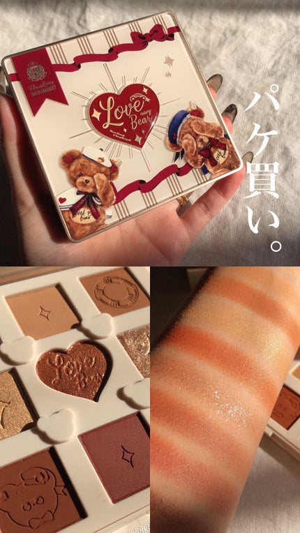 Love Bear 9色 アイシャドウパレット/FlowerKnows/アイシャドウパレットの人気ショート動画