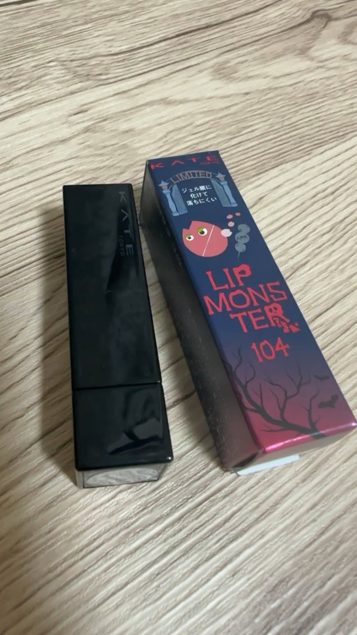 ケイト リップモンスター/KATE/口紅を使ったクチコミ（1枚目）