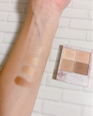 シルキースフレアイズ/キャンメイク/アイシャドウパレットを使ったクチコミ(3枚目)