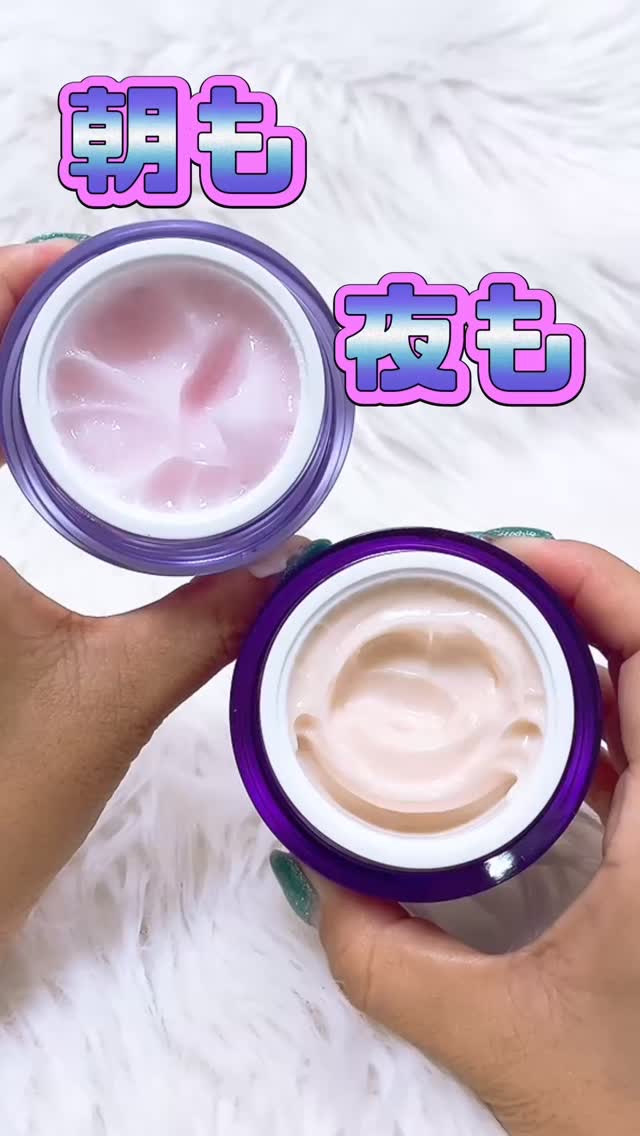 プロバイオダーム コラーゲン リモデリングクリーム/BIOHEAL BOH/フェイスクリームの人気ショート動画