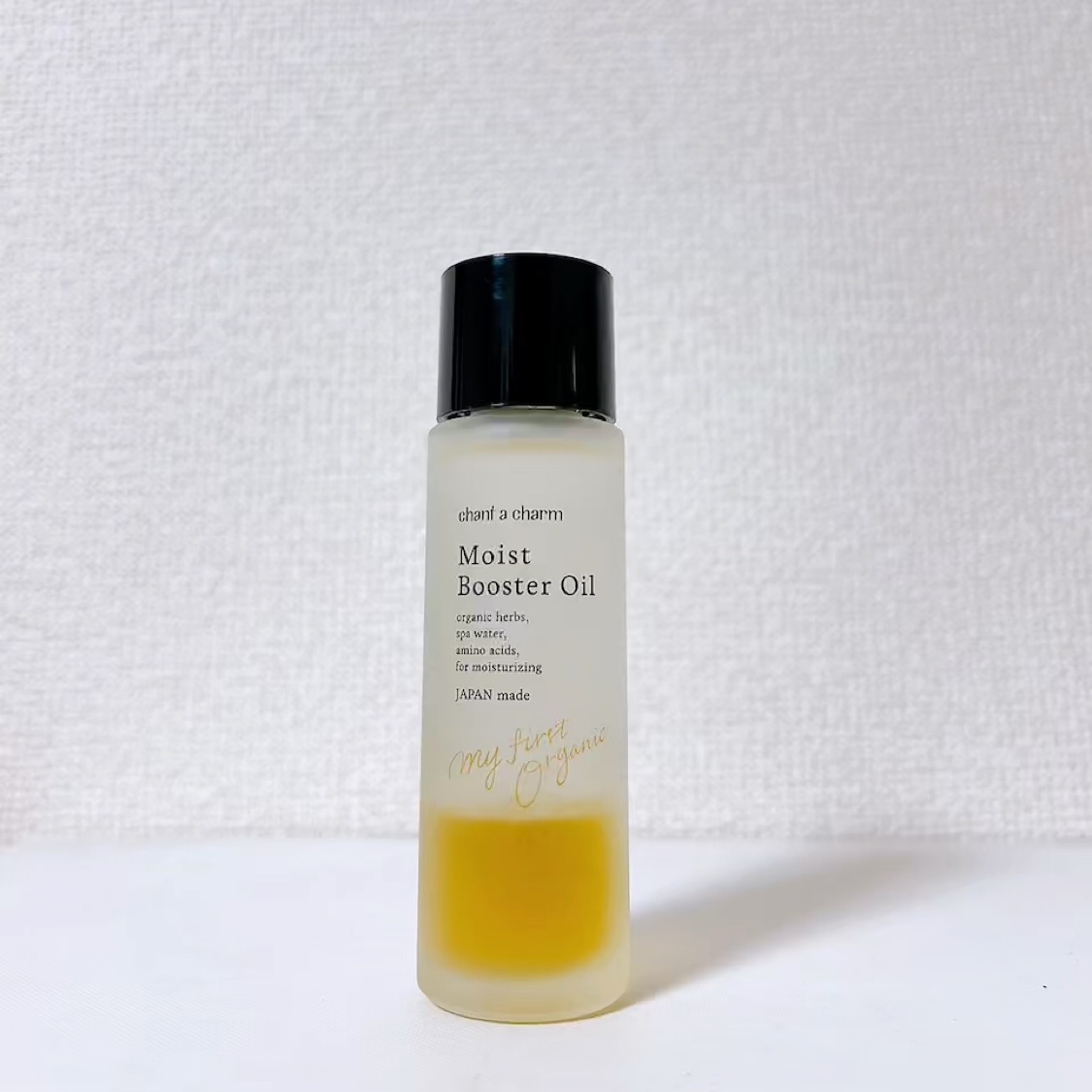 モイスト ブースターオイル/chant a charm /ブースター・導入液の動画クチコミ3つ目