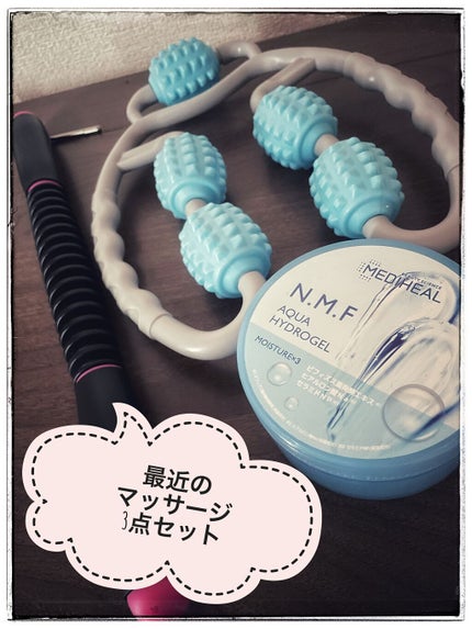 N.M.Fアクアハイドロジェル/MEDIHEAL/ボディローションの人気ショート動画