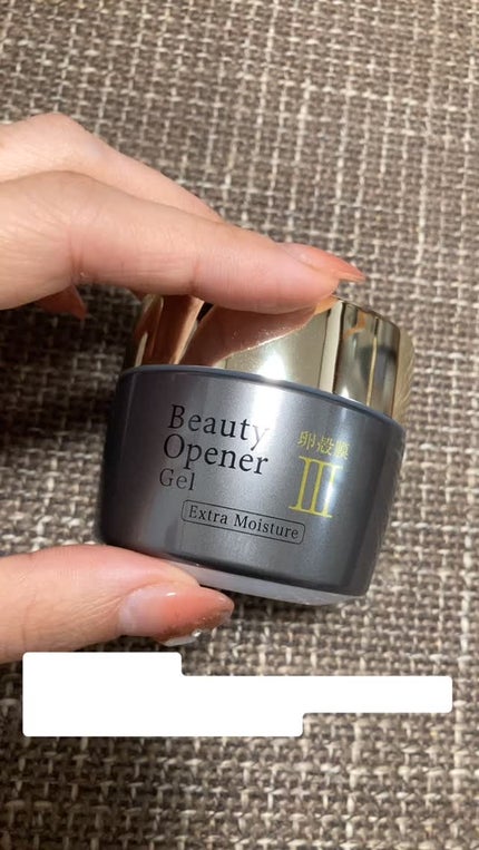 ビューティーオープナージェル エクストラモイスチャー〈医薬部外品〉/オージオ/オールインワン化粧品の人気ショート動画