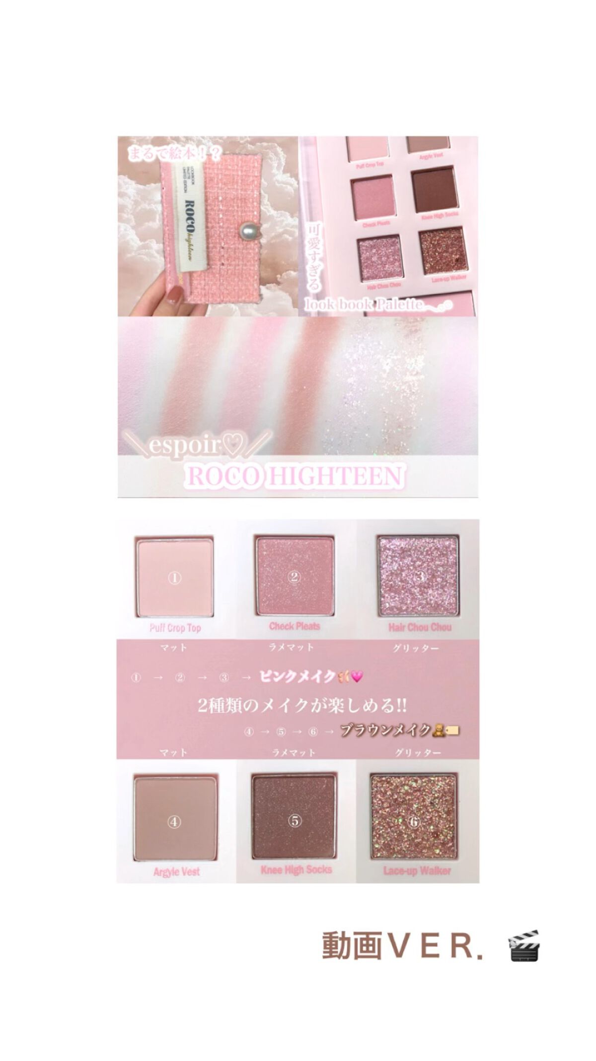 是非画像投稿も見てみて下さい👀✨♡