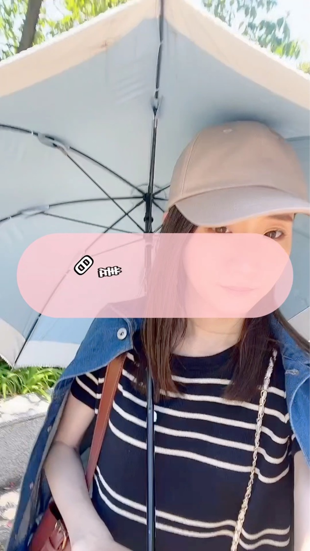 ビオレUV アクアリッチ アクアプロテクトミスト/ビオレ/日焼け止めミスト・スプレーを使ったクチコミ（2枚目）