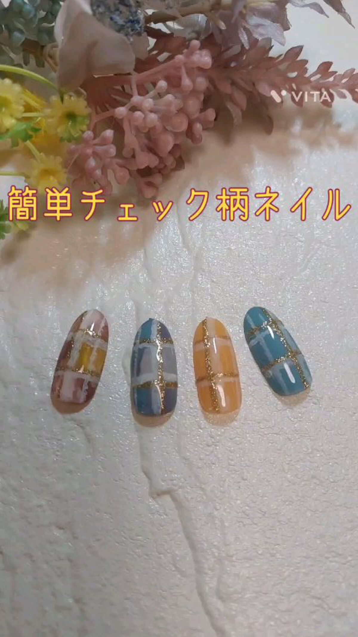 BRG ジェルネイル/DAISO/ジェルネイルの人気ショート動画