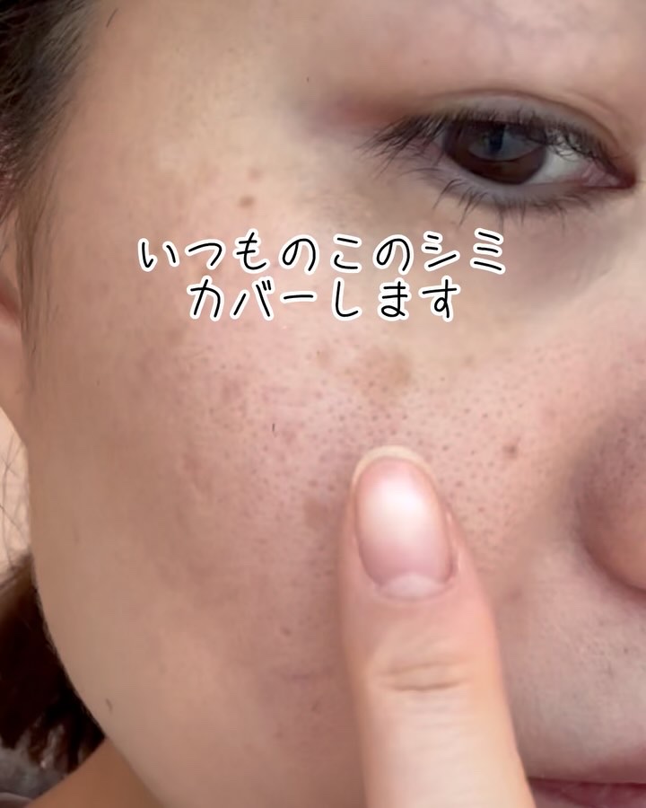 TIMAGE  クリーミーコンシーラーパレット/TIMAGE/パレットコンシーラーを使ったクチコミ（2枚目）