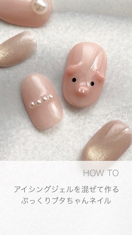 ボタニカルジェル/ネイル工房/ジェルネイルの人気ショート動画