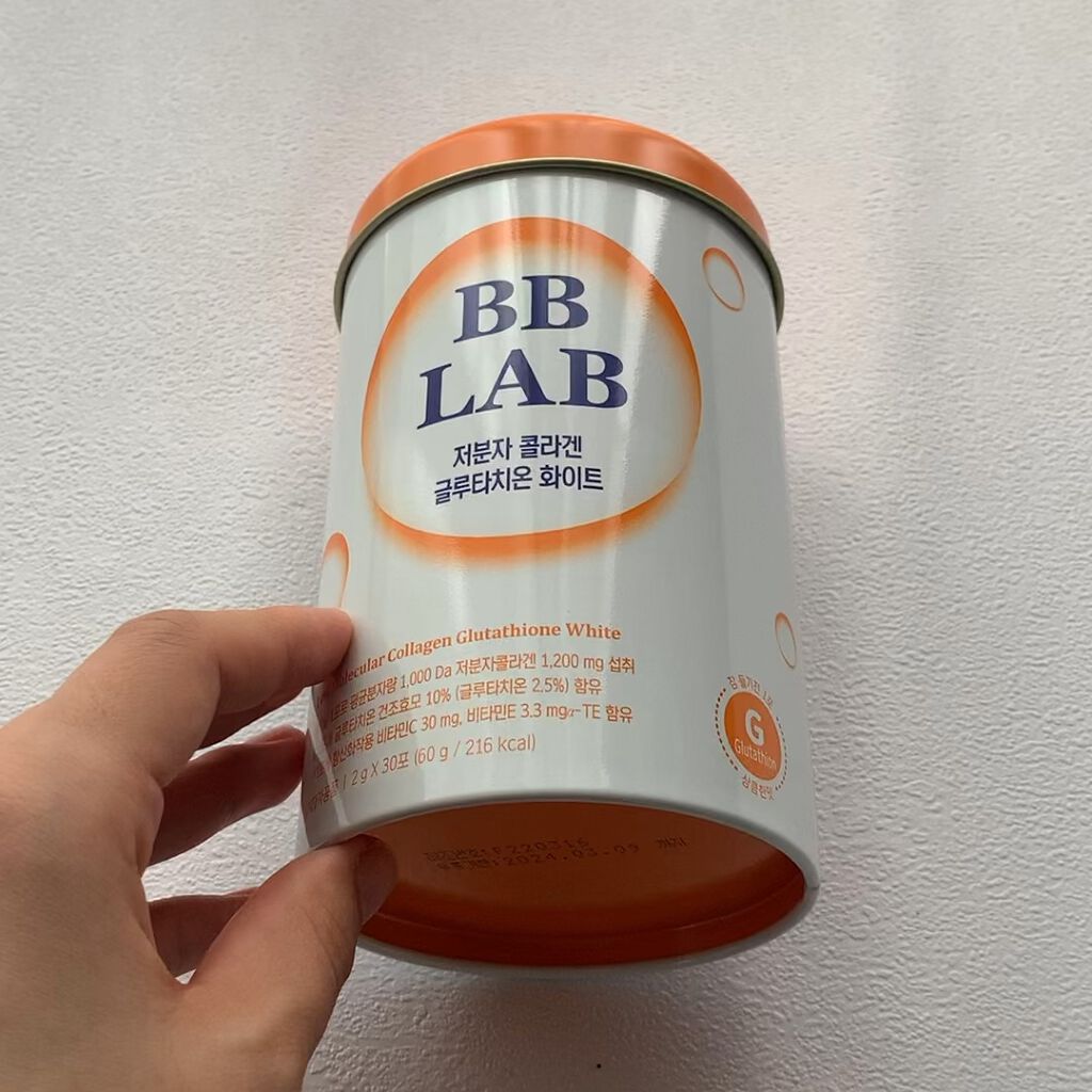 低分子コラーゲングルタチオンホワイト/BB LAB/美容サプリメントの動画クチコミ1つ目
