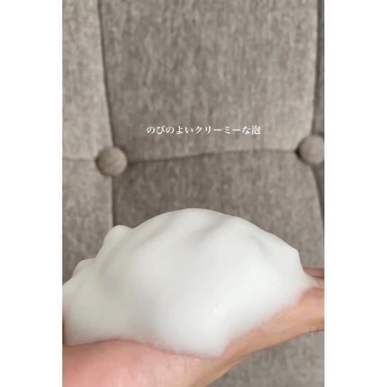 泡のボディソープ/カウブランド無添加/ボディソープを使ったクチコミ(4枚目)