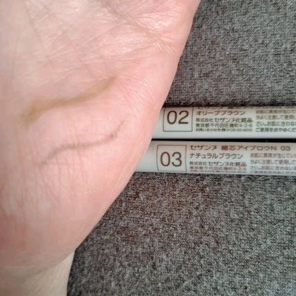 細芯アイブロウN/CEZANNE/アイブロウの人気ショート動画