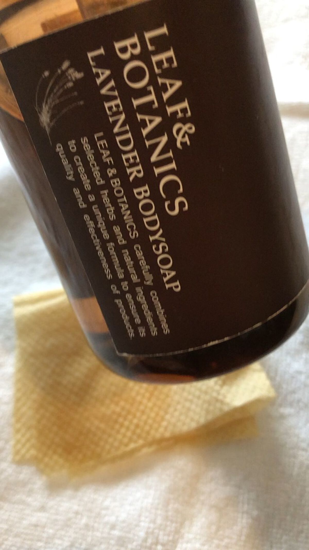 ボディソープ ラベンダー/LEAF＆BOTANICS /ボディソープの動画クチコミ1つ目