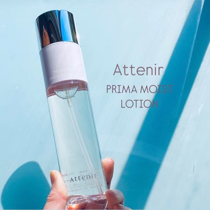 プリマモイスト ローション/アテニア/化粧水の人気ショート動画