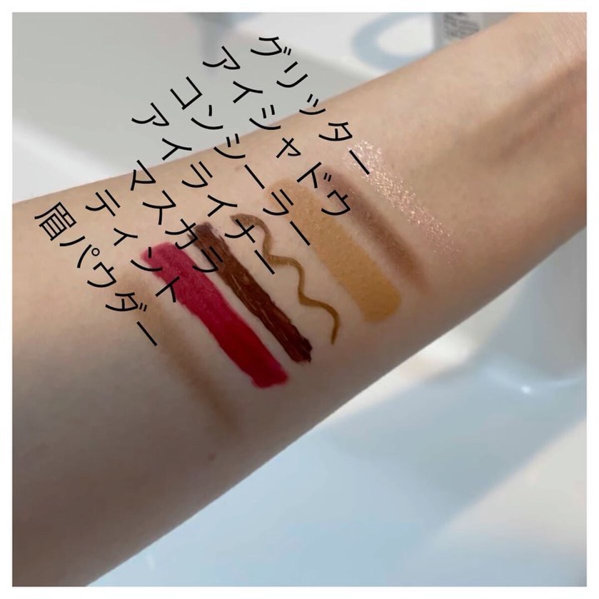 クリーンイットゼロ クレンジングバーム オリジナル/BANILA CO/クレンジングバームを使ったクチコミ（2枚目）