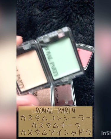 ROYAL PARTY CUSTOM CONCEALER/DAISO/コンシーラーの動画クチコミ2つ目