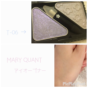 アイ オープナー(旧)/MARY QUANT/パウダーアイシャドウを使ったクチコミ（1枚目）