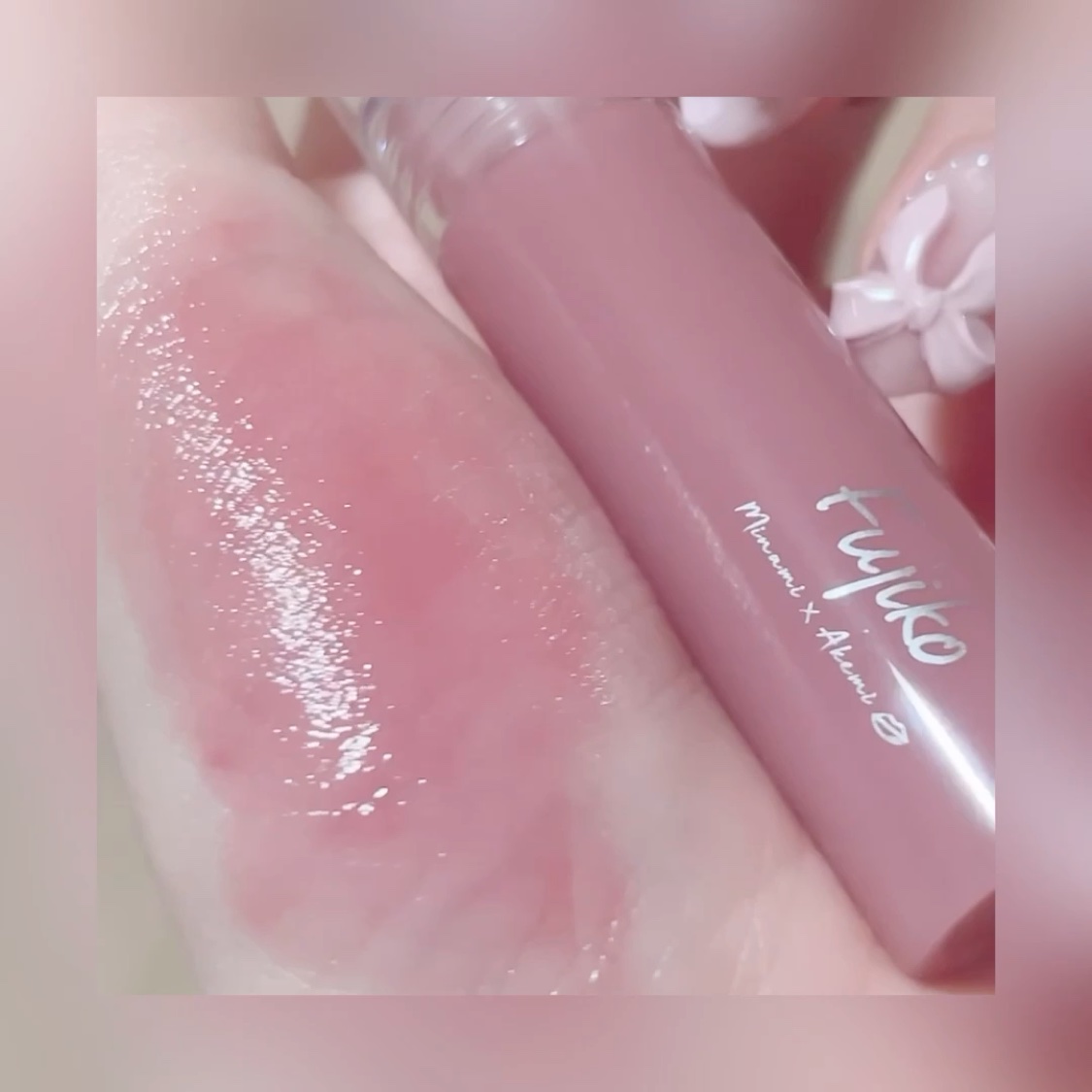 ニュアンスラップティント/Fujiko/リップティントを使ったクチコミ（2枚目）