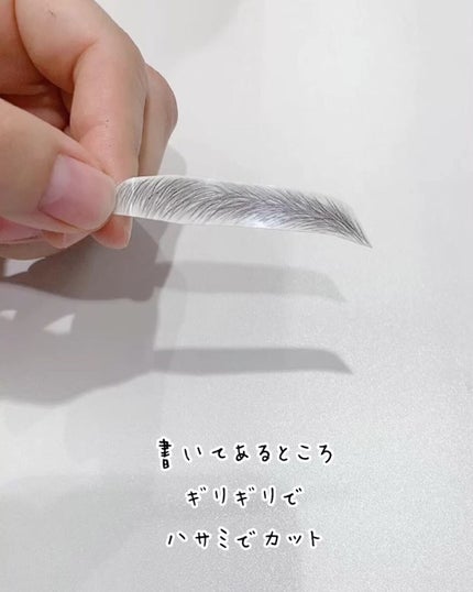 たみやん🌙投稿ある方フォロバ  on LIPS 「以前病気で眉毛が抜けてしまった方のメイクをすることになり何かい..」(3枚目)