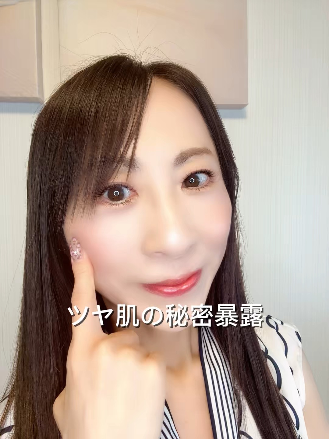 PDRN ビタグル バリアクリーム/Klairs/フェイスクリームの人気ショート動画