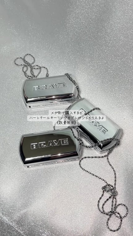 BRAYE LIPSLEEK/BRAYE/口紅の人気ショート動画