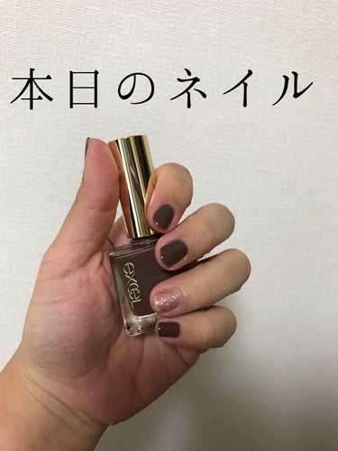 ベース＆トップコートⅡ/デュカート/ネイルトップコート・ベースコートを使ったクチコミ（1枚目）