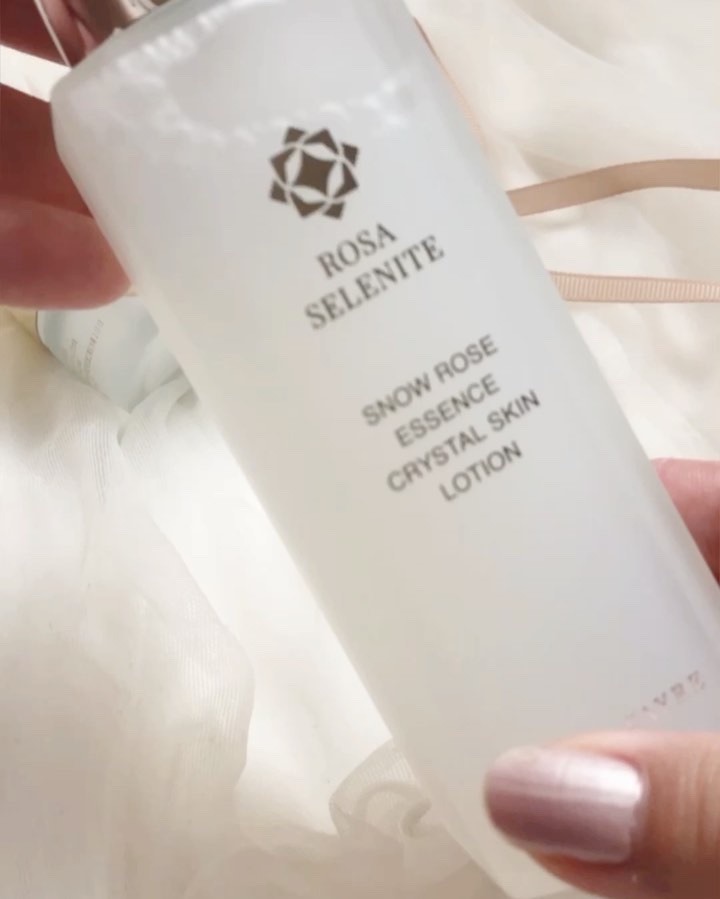 ロサ アンバー クリスタル スノー クリーム/ROSA FAYRE/フェイスクリームの動画クチコミ4つ目